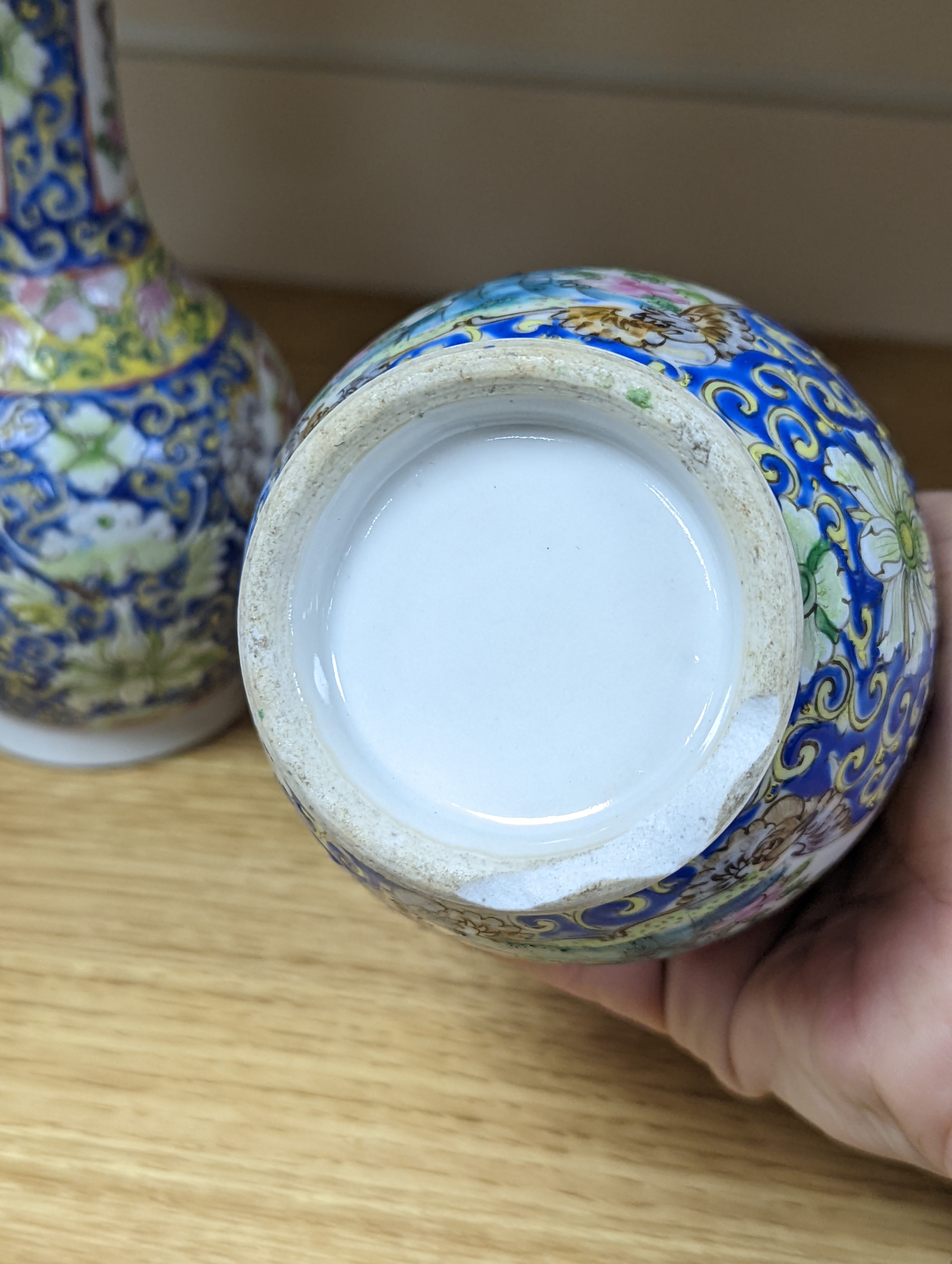 Four 19th century Chinese famille rose vases, 21cm